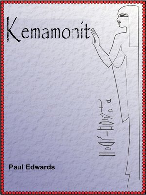 cover image of Kemamonit, no. 1